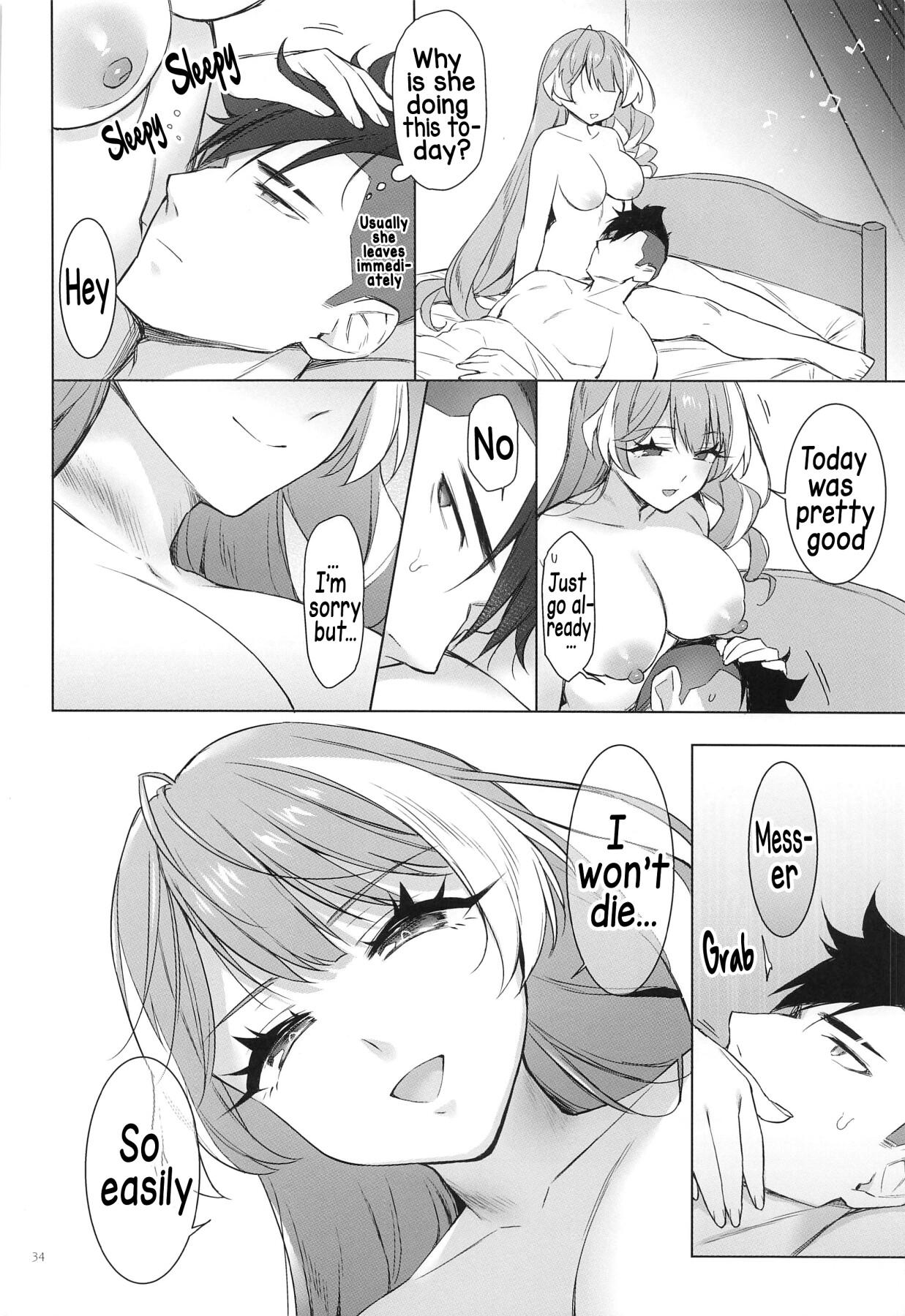 Hentai Manga Comic-Paradise Lost Moment-Read-33